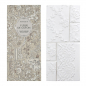 Preview: Duft-Tafel Fleur de Coton